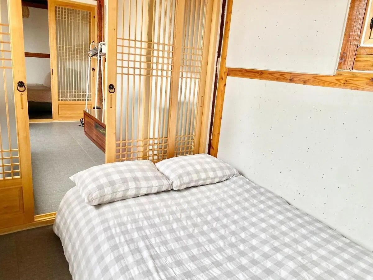 Han Ok Traditional House Seul 0*,  Güney Kore