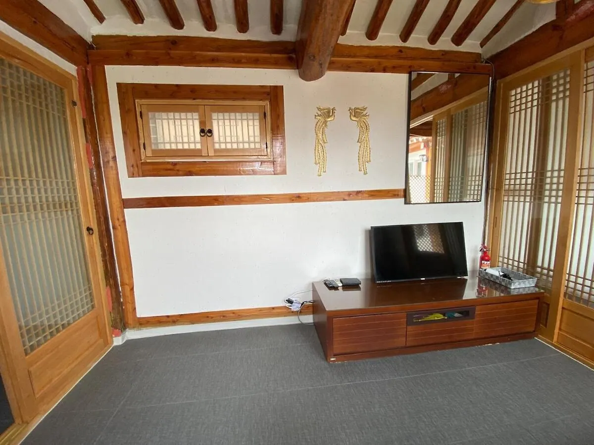 Han Ok Traditional House Seoul Holiday home