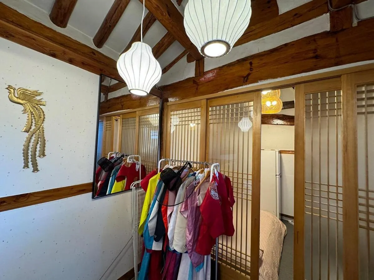 Holiday home Han Ok Traditional House Seoul