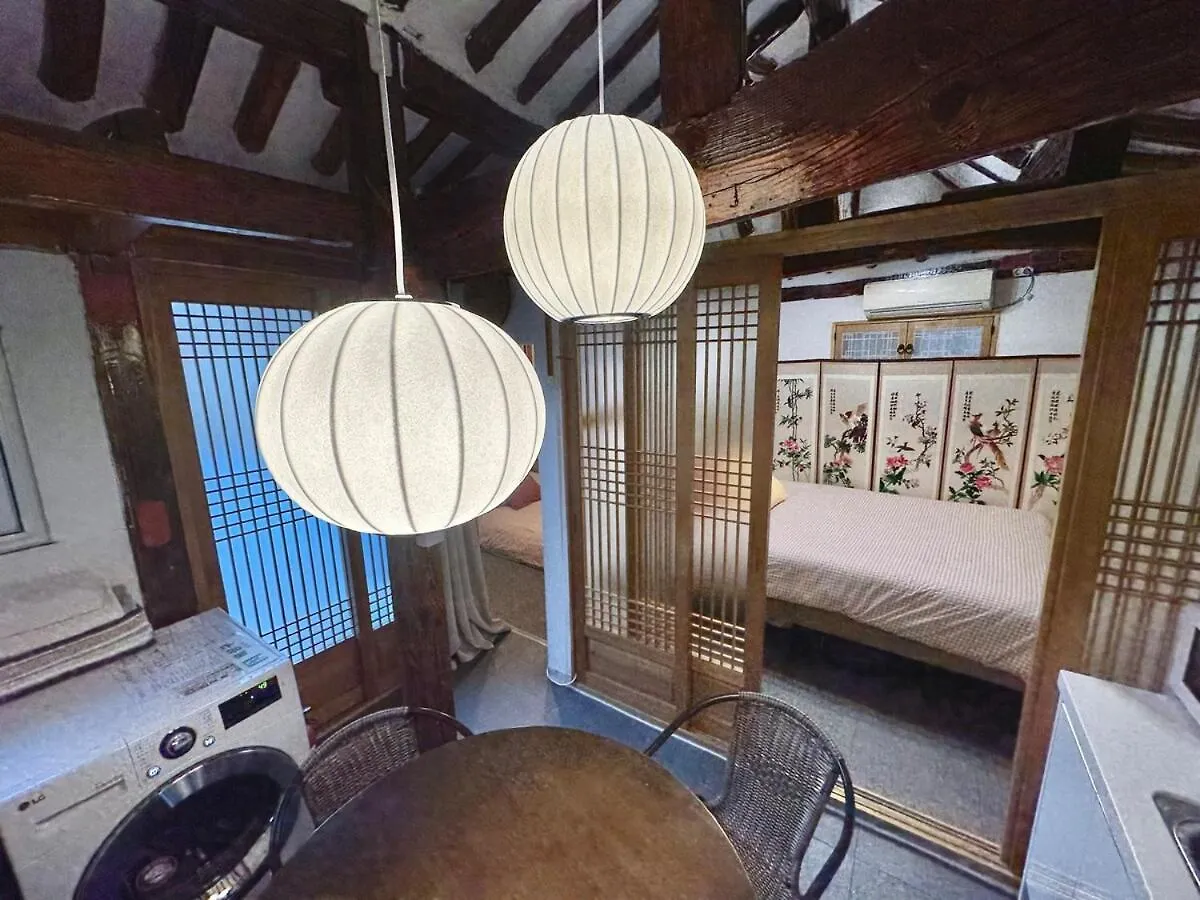 Holiday home Han Ok Traditional House Seoul South Korea