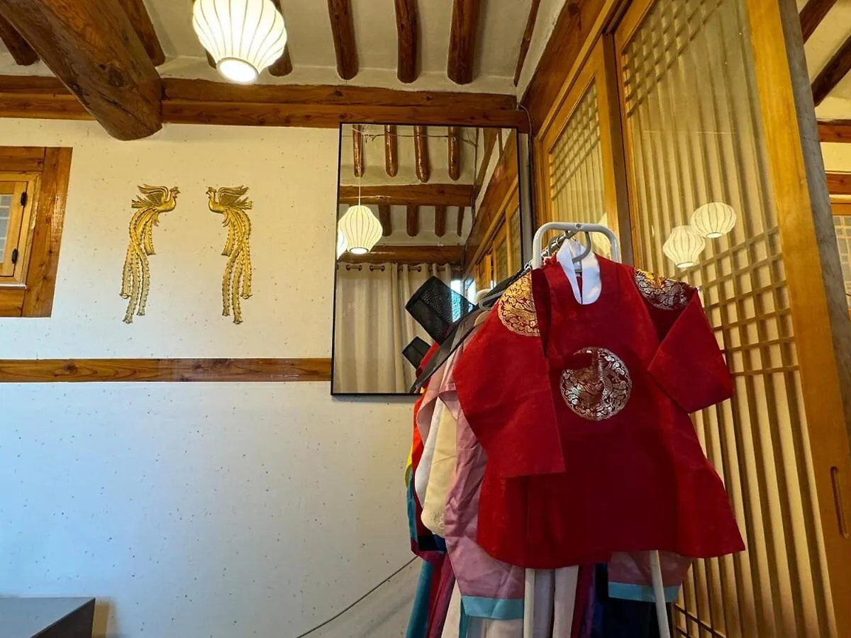 Holiday home Han Ok Traditional House Seoul