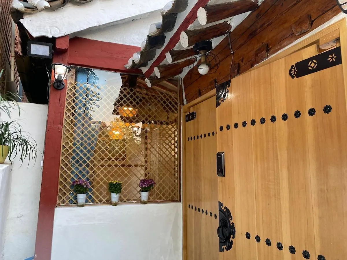 Han Ok Traditional House Seoul 0*,
